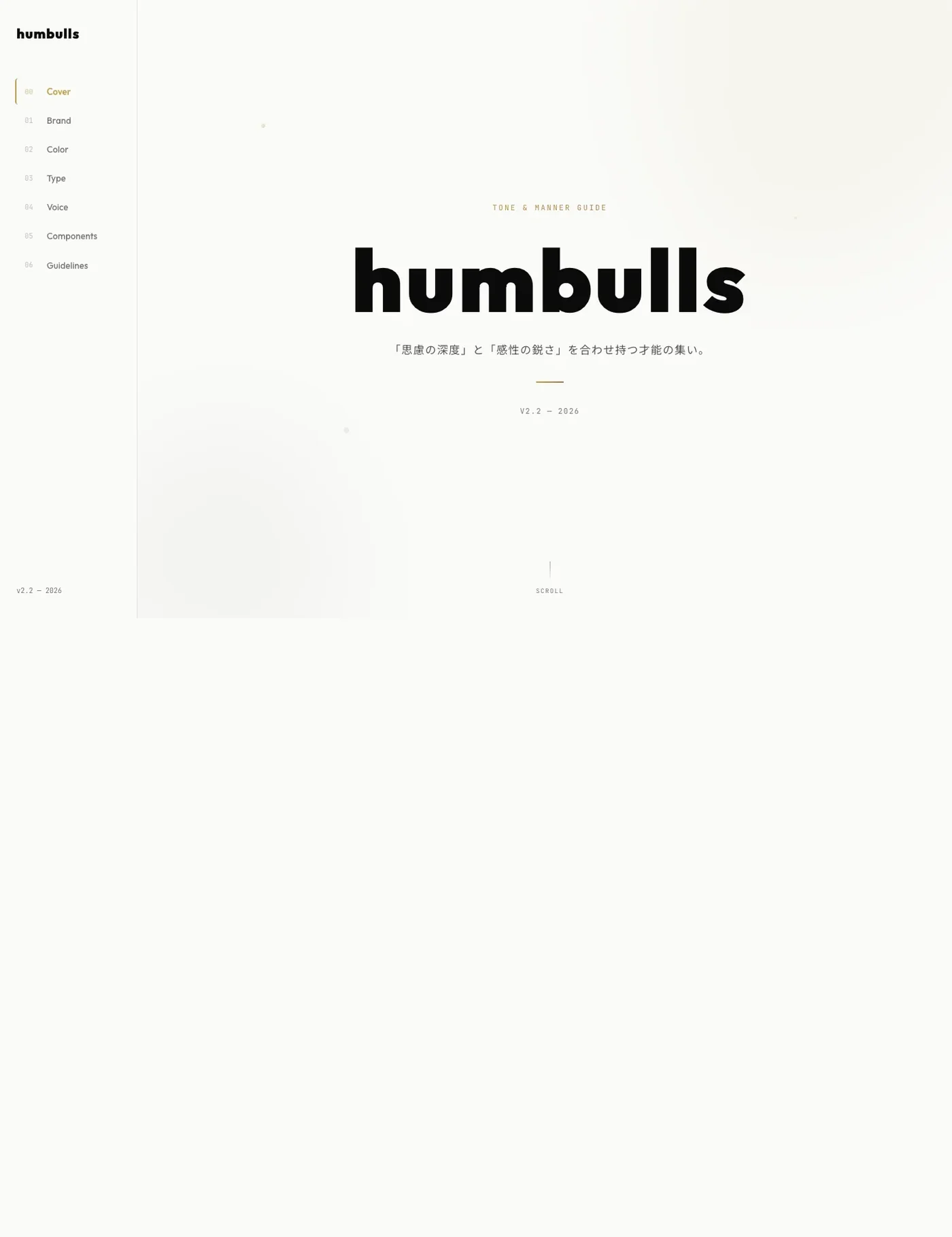 humbulls T&M v2.2